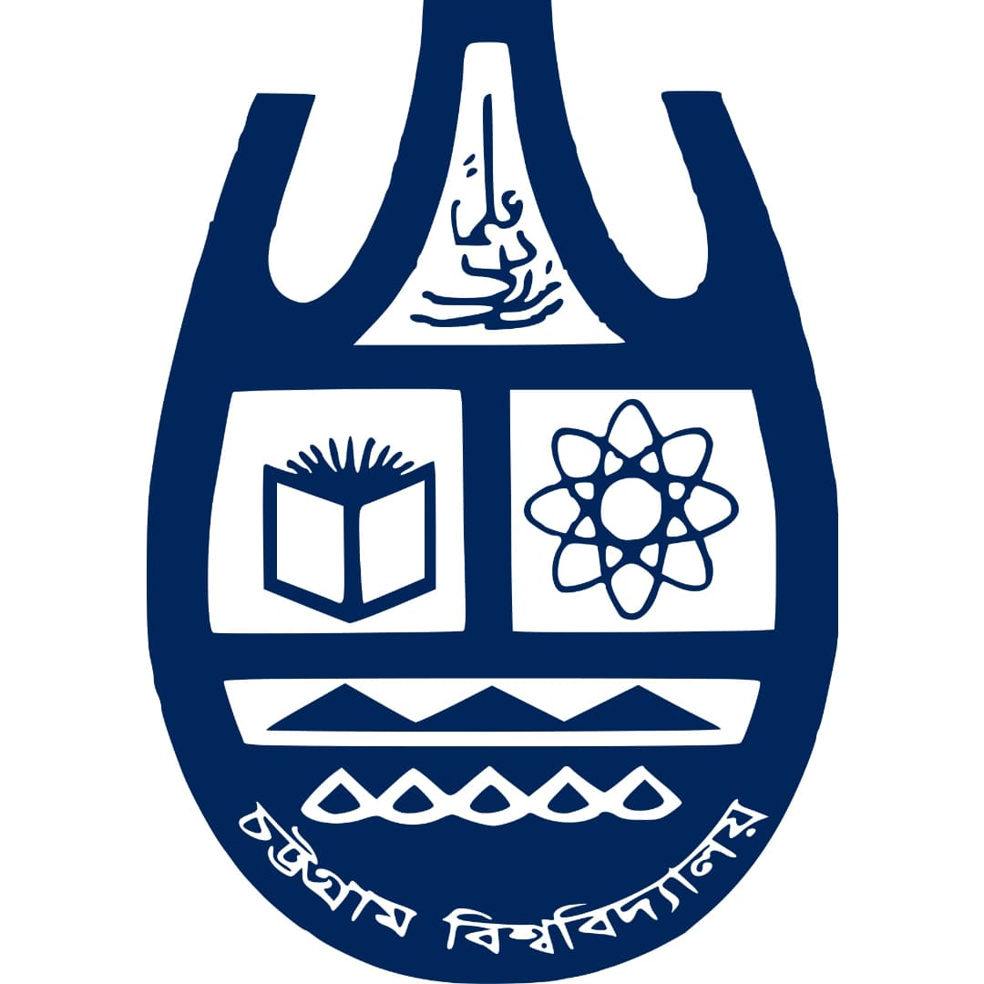 Chittagong University logo