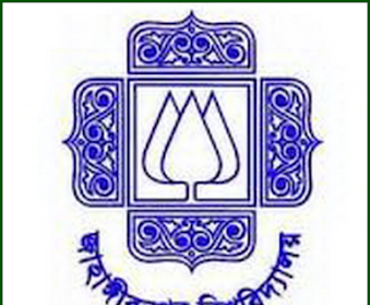 RUET logo